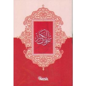 Nesil Yayınları Cevşenül Kebir