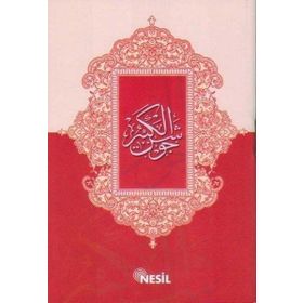 Nesil Yayınları Cevşenül Kebir