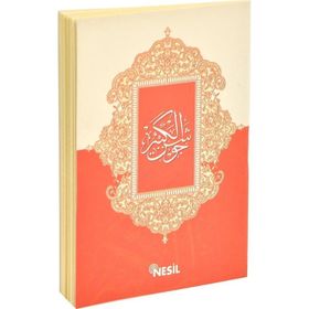 Nesil Yayınları Cevşenül Kebir