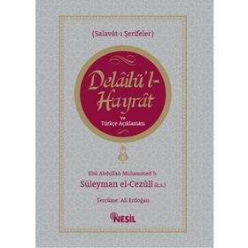Nesil Yayınları Delailü'l Hayrat ve Türkçe Açıklaması