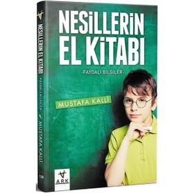 NESILLERIN EL KİTABI - BEKIR TOPALOĞLU
