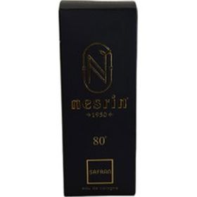 Nesrin Oud 400 ml Pet Şişe Kolonya