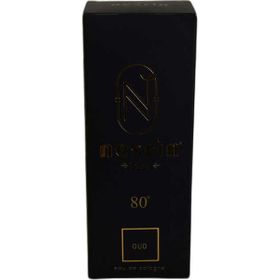 Nesrin Oud 400 ml Pet Şişe Kolonya
