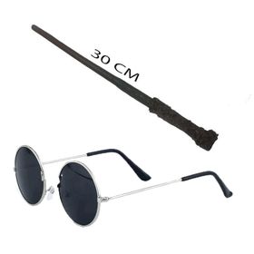 Nessi World 30 cm Siyah Metal Çerçeveli Harry Potter Asa ve Gözlük Seti