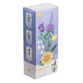 Nessi World LZ1672 534 Parça Çiçek Blok Seti
