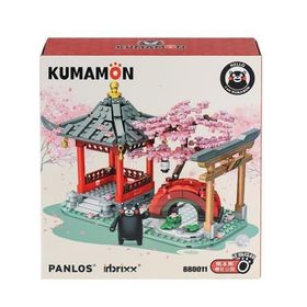 Nessi World P880011 537 Parça Panlos Kumamoto Ayısı ve Kiraz Çiçeği Parkı Blok Seti