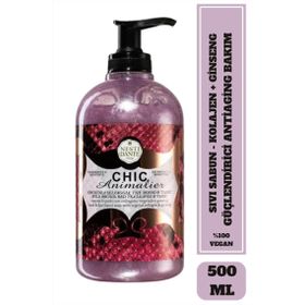 Nesti Dante Chic Animalier Red 500 ml Sıvı Sabun