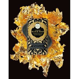Nesti Dante Luxury Black 250 gr Sabun