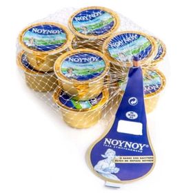 Nestle 14 ml 10'lu Noynoy Kahve Sütü