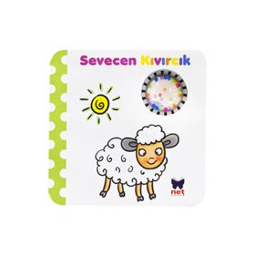 Net Çocuk Sevecen Kıvırcık