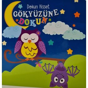 Net Çocuk Yayınları Dokun Hisset Gökyüzüne Eğitici Kitap