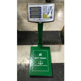 Net Terazi 150 kg 50 gr Hassasiyetli Metal Hassas Kantar Terazi