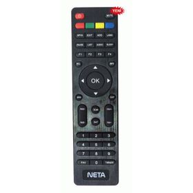 Neta SR-200 Mini SD Uydu Alıcı Kumandası