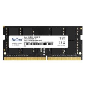Netac NTBSD4N26SP-08 Basic NTB 8GB 2666Mhz DDR4 RAM Bellek