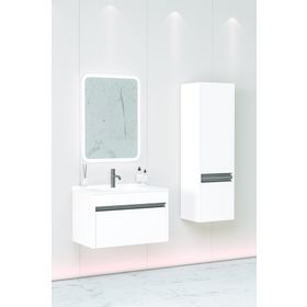 Netdeko Beyaz Duenos 75 cm Banyo Dolabı