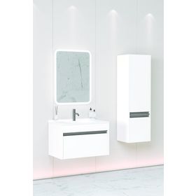 Netdeko Beyaz Duenos 75 cm Banyo Dolabı