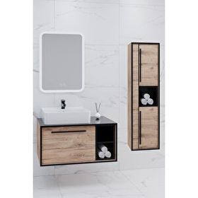 Netdeko Energy 90 cm Beyaz Lavabolu Banyo Dolabı Takımı ve Boy Dolabı