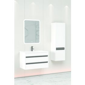 Netdeko Levante 85 cm Beyaz Lavabolu Banyo Dolabı Dahil