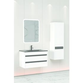 Netdeko Levante 85 cm Siyah Lavabolu Boy Dolap Hariç Banyo Dolabı