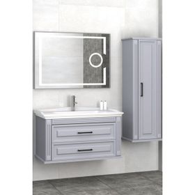 Netdeko Moskova 100 cm Banyo Dolabı