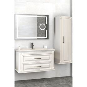 Netdeko Moskova 100 cm Banyo Dolabı