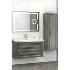 Netdeko Moskova 100 cm Banyo Dolabı
