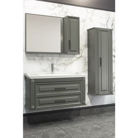 Netdeko Moskova 100 cm Banyo Dolabı