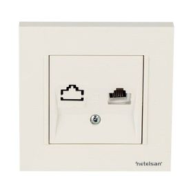 Netelsan Byobu Beyaz RJ45 Cat6 Mekanizma 12 Adet Çerçeveli Data Prizi