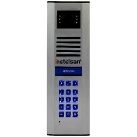 Netelsan Kameralı Dijital Tuşlu Zil Paneli