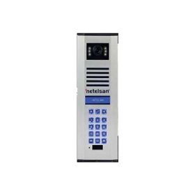 Netelsan M.U.PXL.00109 Xsmall Kameralı Zil Paneli