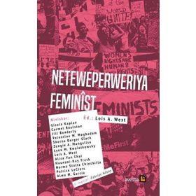 Neteweperweriya Feminist - Lois A. West