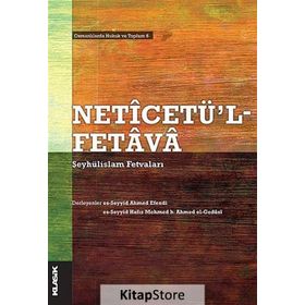 Neticetü'l-Fetava - Halit İbrahim Katlay