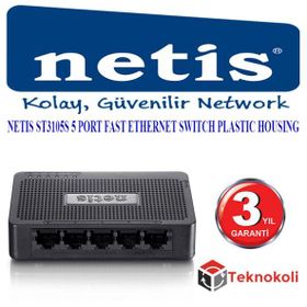 Netis ST3105S Switch