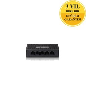 Netis ST3105S Switch