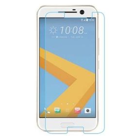 Nettech HTC 10 Ön Koruma Cam Cep Telefonu Ekran Koruyucu