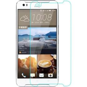 Nettech HTC Desire 830 Ön Koruma Cam Cep Telefonu Ekran Koruyucu