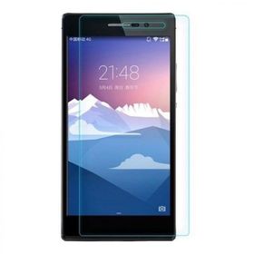 Nettech Huawei Ascend G7 Ön Koruma Cam Cep Telefonu Ekran Koruyucu