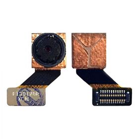 Nettech Huawei GR3 Uyumlu Ön Kamera