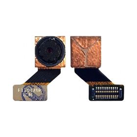 Nettech Huawei GR3 Uyumlu Ön Kamera