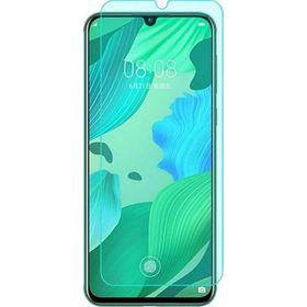 Nettech Huawei Nova 5 Uyumlu Ön Koruma Cam Ekran Koruyucu