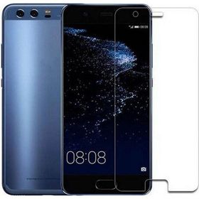 Nettech Huawei P10 Plus Ön Koruma Cam Cep Telefonu Ekran Koruyucu