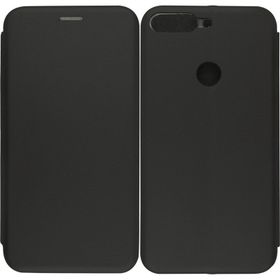 Nettech Huawei Y7 2018 0.5 mm Lüx Seri Kapaklı Gold Cep Telefonu Kılıfı
