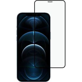 Nettech iPhone 12 Mini Uyumlu Ön Koruma Mat Seramik Nano Siyah Ekran Koruyucu