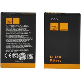 Nettech Nokia BL-4U Uyumlu 1000 Mah Batarya