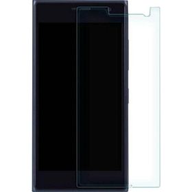 Nettech Nokia Lumia 730 Dual Sim Uyumlu Ön Koruma Cam Ekran Koruyucu