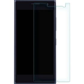Nettech Nokia Lumia 735 Ön Koruma Cam Cep Telefonu Ekran Koruyucu