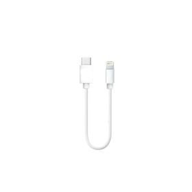Nettech NT-29 Plastik 20 cm Beyaz Type-C to Lightning Şarj ve Data Kablosu