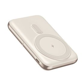 Nettech NT-PW33 15W + 20W PD 10000 mAh Krem Mag Safe Powerbank