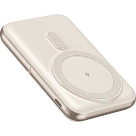 Nettech NT-PW33 15W + 20W PD 10000 mAh Krem Mag Safe Powerbank