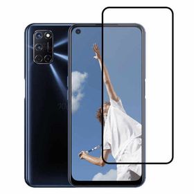 Nettech Oppo A92 Ön Koruma Mat Seramik Nano Siyah Cep Telefonu Ekran Koruyucu